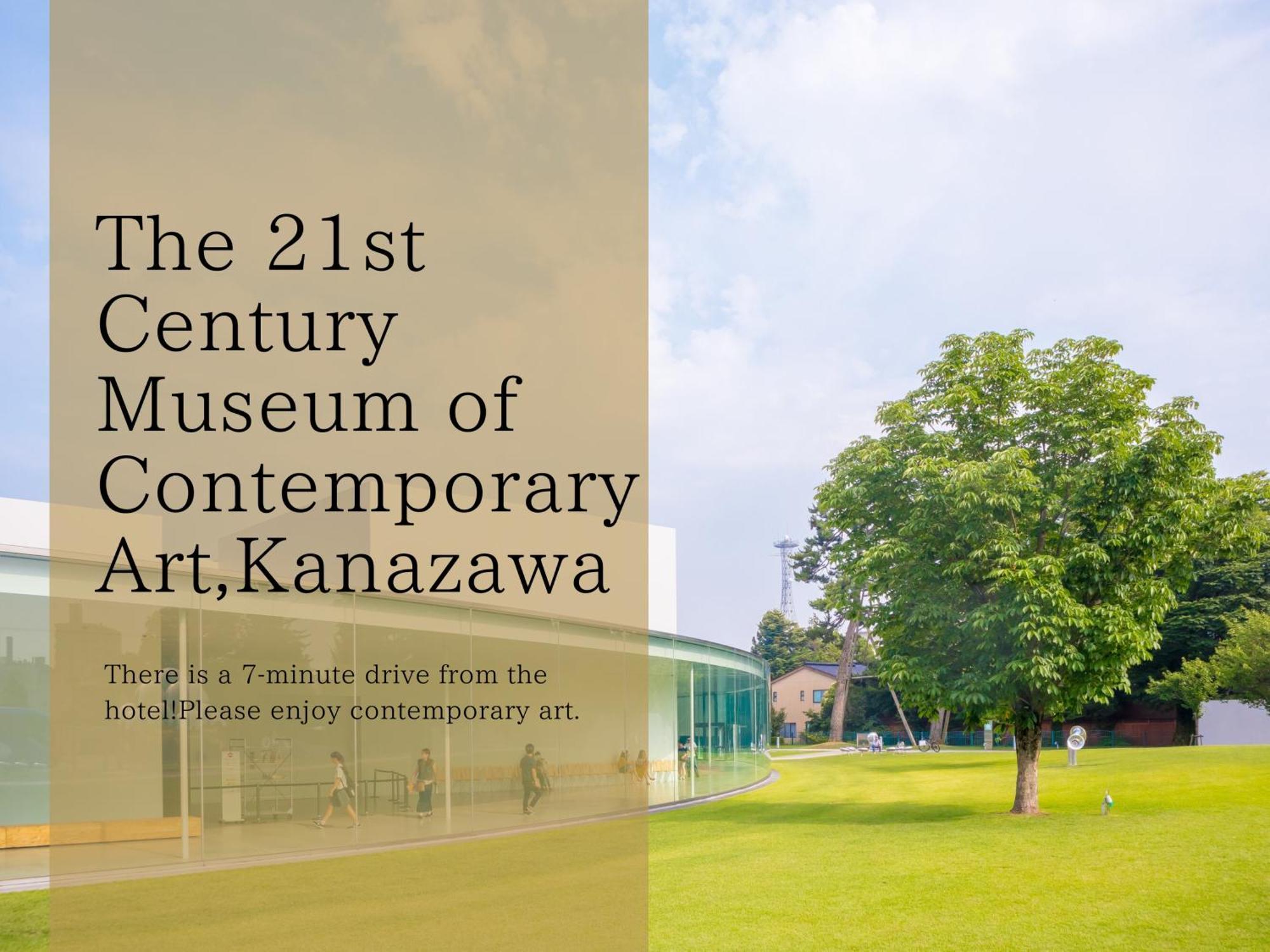 The Hotel Sanraku Kanazawa 21Th December 2022 Open Екстериор снимка 21st Century Museum of Contemporary Art, Kanazawa