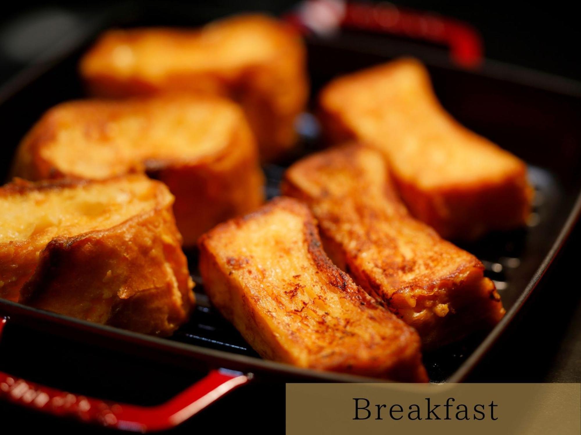 The Hotel Sanraku Kanazawa 21Th December 2022 Open Екстериор снимка French toast