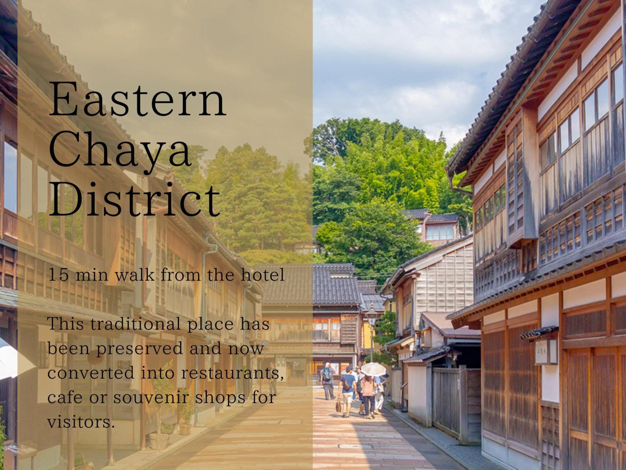 The Hotel Sanraku Kanazawa 21Th December 2022 Open Екстериор снимка Eastern Ohayo District